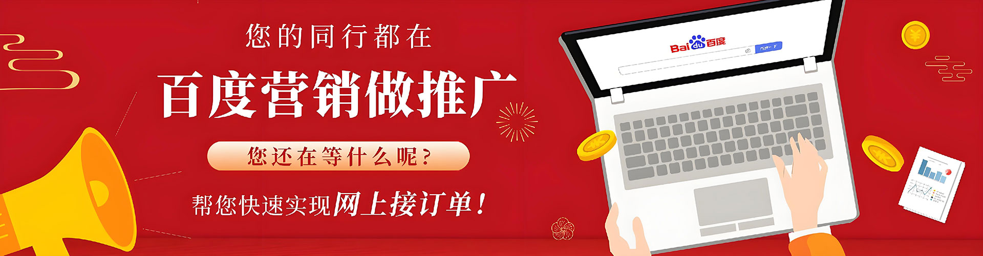 嘉定朋友圈信息流